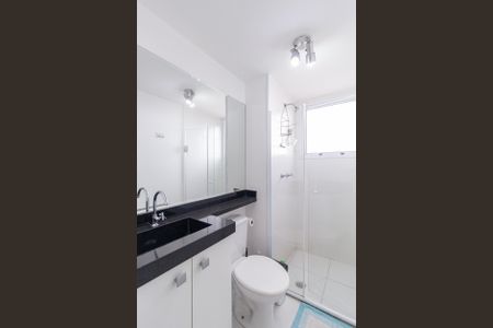 Apartamento para alugar com 48m², 2 quartos e 1 vaga Apartamento para alugar com 48m², 2 quartos e 1 vagaBanheiro