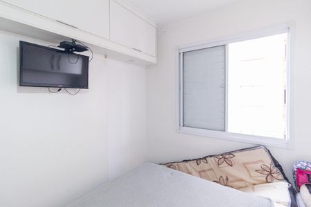 Apartamento para alugar com 48m², 2 quartos e 1 vaga Apartamento para alugar com 48m², 2 quartos e 1 vagaQuarto 2