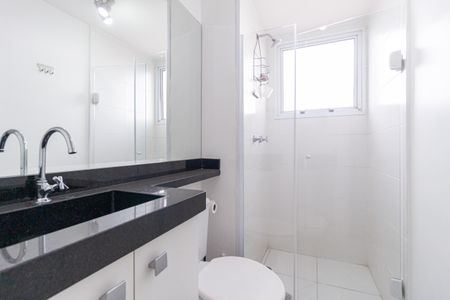 Apartamento para alugar com 48m², 2 quartos e 1 vaga Apartamento para alugar com 48m², 2 quartos e 1 vagaBanheiro