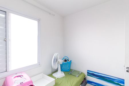 Apartamento para alugar com 48m², 2 quartos e 1 vaga Apartamento para alugar com 48m², 2 quartos e 1 vagaQuarto 1