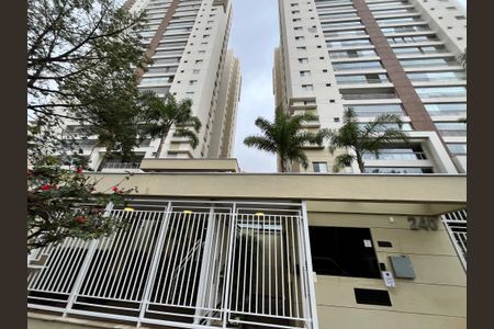 Apartamento à venda com 144m², 3 quartos e 2 vagasFachada