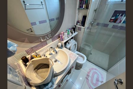 Apartamento à venda com 144m², 3 quartos e 2 vagasSuite 1