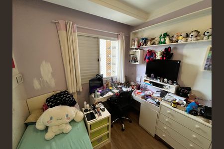 Apartamento à venda com 144m², 3 quartos e 2 vagasSuite 1