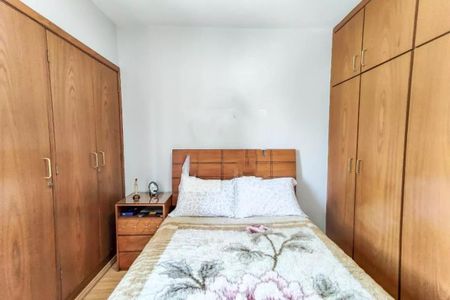 Apartamento à venda com 100m², 3 quartos e 2 vagas Apartamento à venda com 100m², 3 quartos e 2 vagasFoto 01