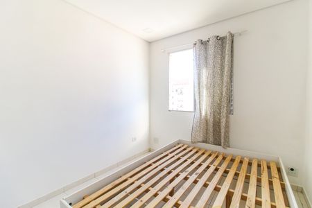 Apartamento para alugar com 64m², 3 quartos e 1 vaga Apartamento para alugar com 64m², 3 quartos e 1 vagaQuarto 1