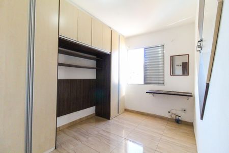 Apartamento para alugar com 64m², 3 quartos e 1 vaga Apartamento para alugar com 64m², 3 quartos e 1 vagaQuarto 3