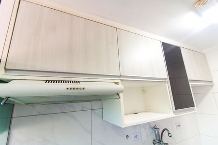 Apartamento para alugar com 64m², 3 quartos e 1 vaga Apartamento para alugar com 64m², 3 quartos e 1 vagaCozinha