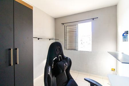 Apartamento para alugar com 64m², 3 quartos e 1 vaga Apartamento para alugar com 64m², 3 quartos e 1 vagaQuarto 2