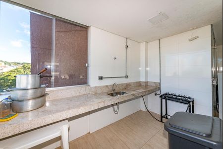 Apartamento à venda com 50m², 2 quartos e 2 vagas Apartamento à venda com 50m², 2 quartos e 2 vagasÁrea comum