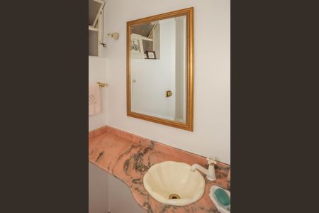 Apartamento à venda com 143m², 2 quartos e 1 vaga Apartamento à venda com 143m², 2 quartos e 1 vagaLavabo