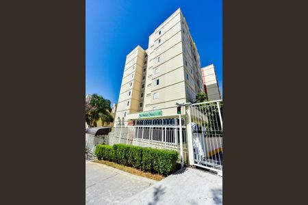 Apartamento à venda com 65m², 3 quartos e 1 vaga Apartamento à venda com 65m², 3 quartos e 1 vagaFachada