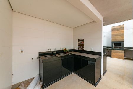 Apartamento à venda com 325m², 3 quartos e 4 vagas Apartamento à venda com 325m², 3 quartos e 4 vagasÁrea de Serviço