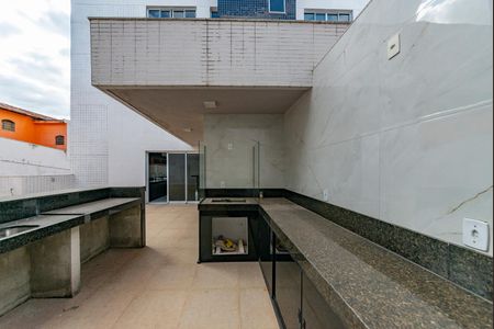 Apartamento à venda com 325m², 3 quartos e 4 vagas Apartamento à venda com 325m², 3 quartos e 4 vagasÁrea gourmet