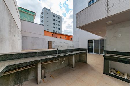 Apartamento à venda com 325m², 3 quartos e 4 vagas Apartamento à venda com 325m², 3 quartos e 4 vagasÁrea gourmet