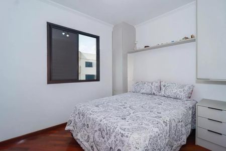 Apartamento à venda com 74m², 3 quartos e 1 vaga Apartamento à venda com 74m², 3 quartos e 1 vagaFoto 29