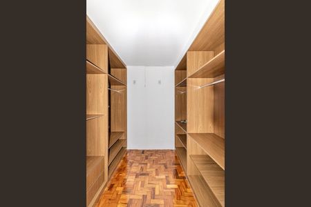 Apartamento à venda com 90m², 2 quartos e 1 vaga Apartamento à venda com 90m², 2 quartos e 1 vagaSuíte