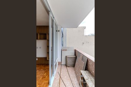 Apartamento à venda com 90m², 2 quartos e 1 vaga Apartamento à venda com 90m², 2 quartos e 1 vagaVaranda