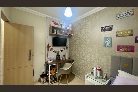 Apartamento à venda com 65m², 3 quartos e 1 vagaQuarto 2