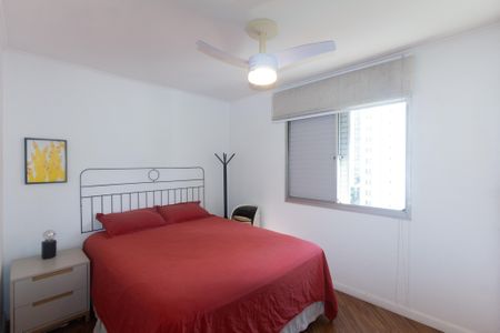Apartamento para alugar com 55m², 1 quarto e 1 vaga Apartamento para alugar com 55m², 1 quarto e 1 vagaSuíte