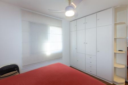 Apartamento para alugar com 55m², 1 quarto e 1 vaga Apartamento para alugar com 55m², 1 quarto e 1 vagaSuíte