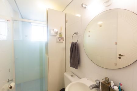 Apartamento para alugar com 55m², 1 quarto e 1 vaga Apartamento para alugar com 55m², 1 quarto e 1 vagaBanheiro da Suíte