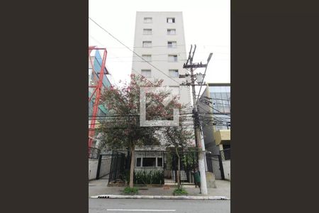 Apartamento para alugar com 55m², 1 quarto e 1 vaga Apartamento para alugar com 55m², 1 quarto e 1 vagaFachada