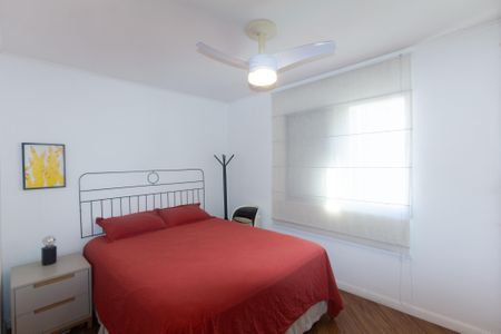 Apartamento para alugar com 55m², 1 quarto e 1 vaga Apartamento para alugar com 55m², 1 quarto e 1 vagaSuíte