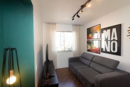 Apartamento para alugar com 55m², 1 quarto e 1 vaga Apartamento para alugar com 55m², 1 quarto e 1 vagaSala
