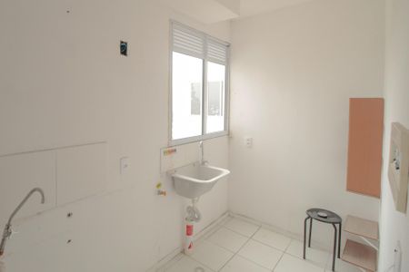 Apartamento à venda com 42m², 2 quartos e 1 vagaÁrea de Serviço