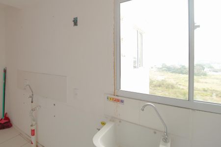 Apartamento à venda com 42m², 2 quartos e 1 vagaÁrea de Serviço