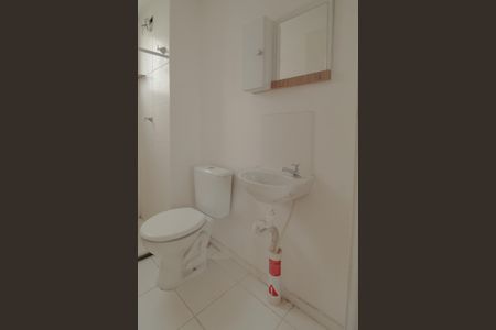 Apartamento à venda com 42m², 2 quartos e 1 vagaBanheiro