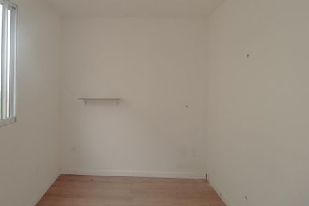 Apartamento à venda com 42m², 2 quartos e 1 vagaQuarto 2