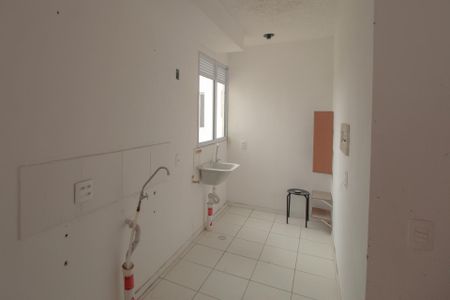 Apartamento à venda com 42m², 2 quartos e 1 vagaCozinha