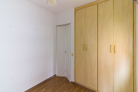 Apartamento à venda com 70m², 2 quartos e 1 vagaQuarto 1