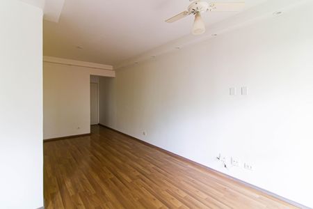 Apartamento à venda com 70m², 2 quartos e 1 vagaSala