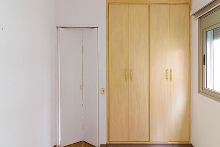 Apartamento à venda com 70m², 2 quartos e 1 vagaQuarto 1