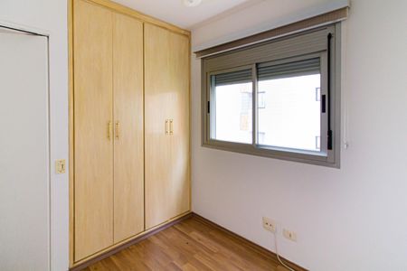 Apartamento à venda com 70m², 2 quartos e 1 vagaQuarto 1