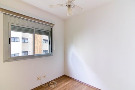 Apartamento à venda com 70m², 2 quartos e 1 vagaQuarto 1