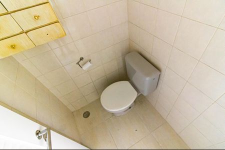 Apartamento à venda com 70m², 2 quartos e 1 vagaBanheiro de Serviço