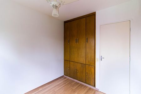Apartamento à venda com 70m², 2 quartos e 1 vagaQuarto 2