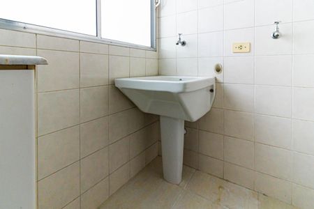 Apartamento à venda com 70m², 2 quartos e 1 vagaÁrea de Serviço