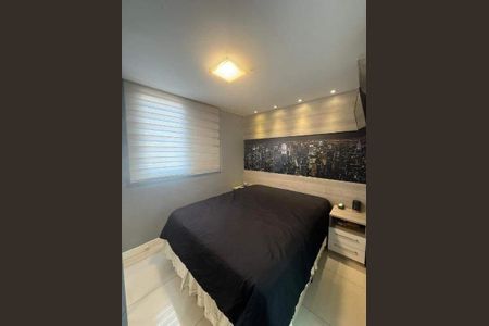 Apartamento à venda com 63m², 2 quartos e 1 vaga