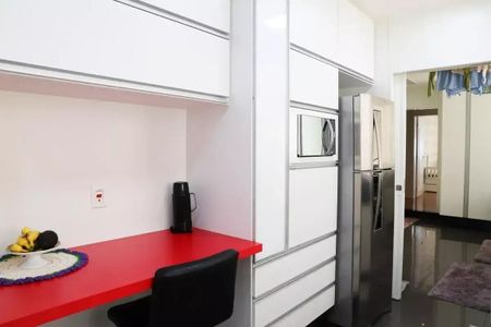 Apartamento à venda com 300m², 4 quartos e 3 vagas