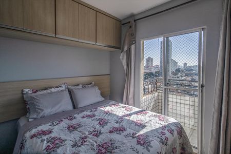 Apartamento à venda com 58m², 2 quartos e 2 vagas Apartamento à venda com 58m², 2 quartos e 2 vagasQuarto 1