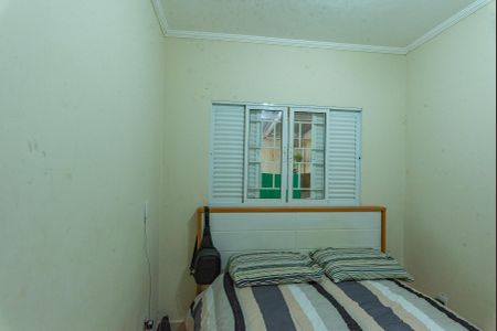 Casa à venda com 180m², 1 quarto e 2 vagas Casa à venda com 180m², 1 quarto e 2 vagasQuarto