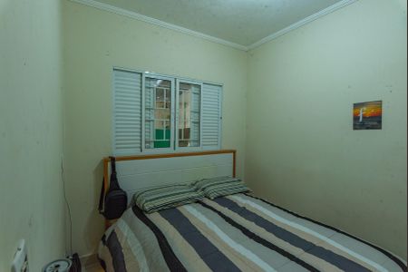 Casa à venda com 180m², 1 quarto e 2 vagas Casa à venda com 180m², 1 quarto e 2 vagasQuarto