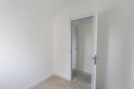 Apartamento à venda com 40m², 2 quartos e sem vaga Apartamento à venda com 40m², 2 quartos e sem vagaQuarto 2