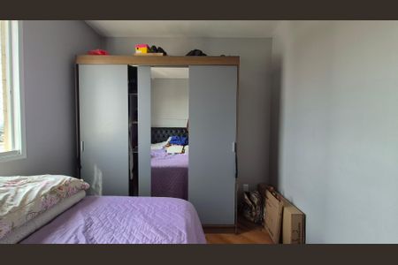 Apartamento à venda com 50m², 2 quartos e 1 vaga Apartamento à venda com 50m², 2 quartos e 1 vagaQuarto 2