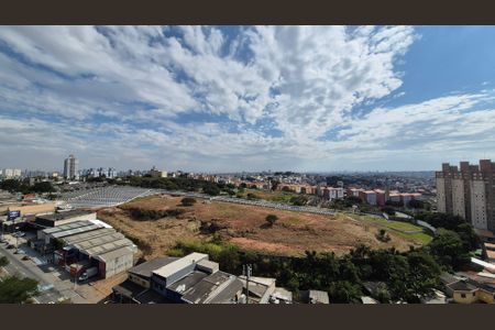 Apartamento à venda com 50m², 2 quartos e 1 vaga Apartamento à venda com 50m², 2 quartos e 1 vagaVista