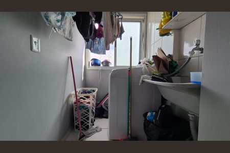 Apartamento à venda com 50m², 2 quartos e 1 vaga Apartamento à venda com 50m², 2 quartos e 1 vagaÁrea de Serviço